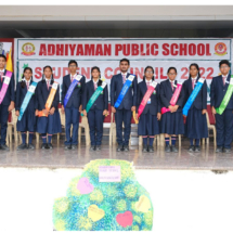 INVESTITURE CEREMONY